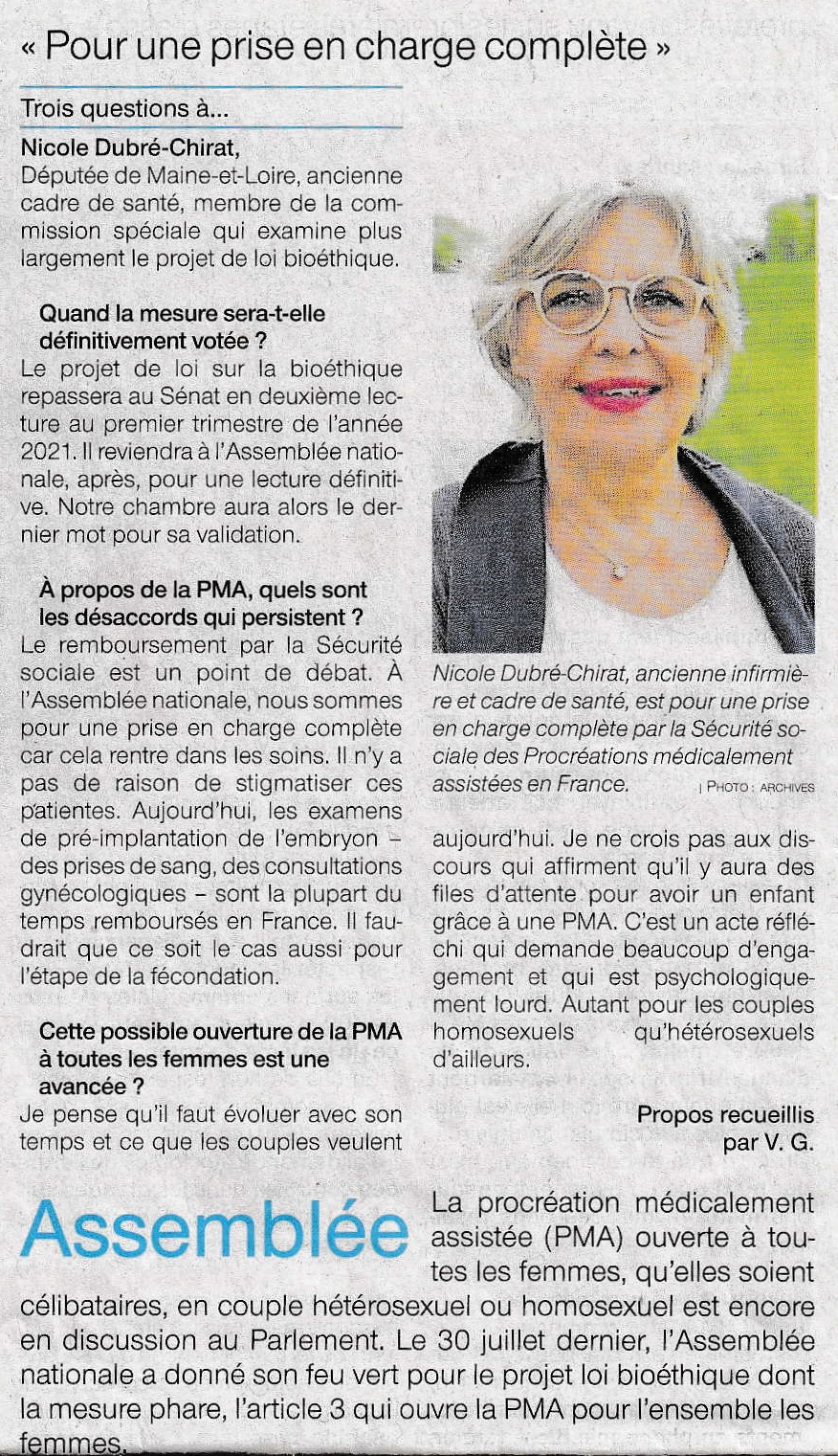 PMA pour toutes